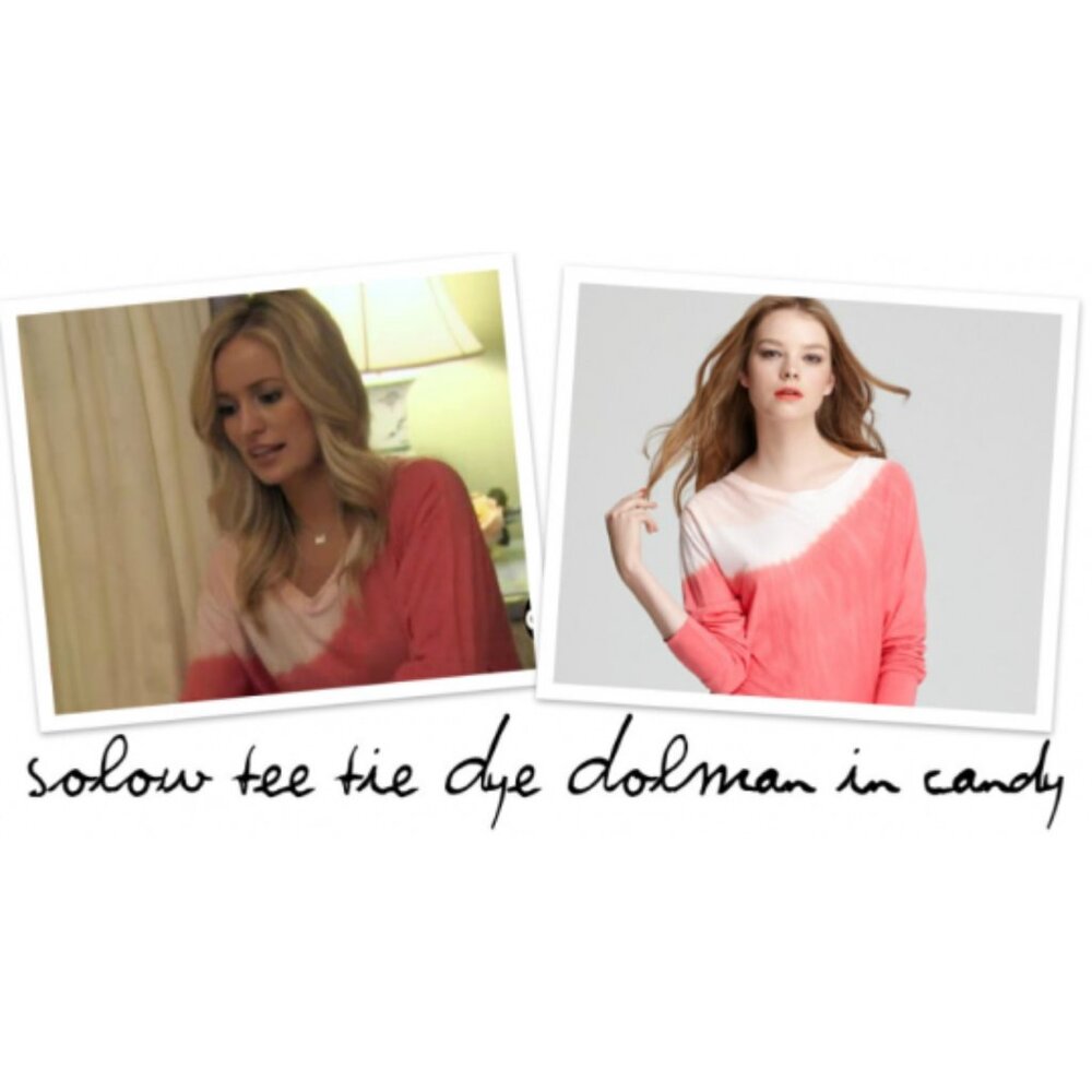 Solow Sport Tie Dye Candy Top Emily Maynard Bachelorette